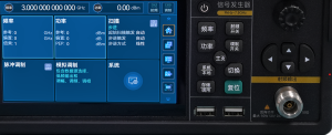 5G信號(hào)發(fā)生器,240MHz帶寬,車聯(lián)網(wǎng)測(cè)試、芯片量產(chǎn)領(lǐng)域必備。